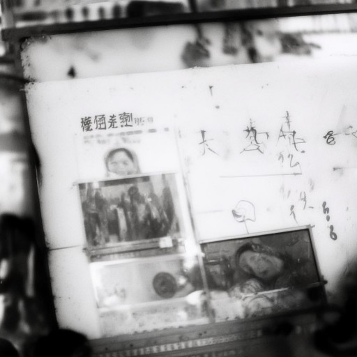 杜達(dá)雄人體藝術(shù)：你能否看透藝術(shù)背后的靈魂？它如何觸動(dòng)你的內(nèi)心？