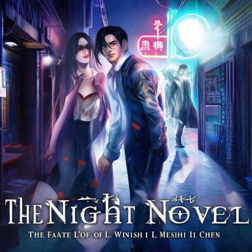 歡夜小說：王亮李美詩李晨的免費(fèi)故事，你猜結(jié)局如何？