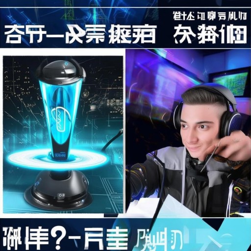 極迅網(wǎng)游加速器：你的游戲延遲為何居高不下？如何一鍵解決？