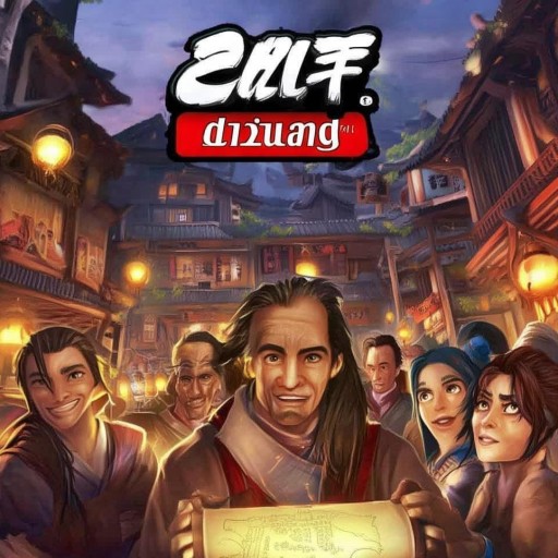 楚留香手游新任務，續(xù)寫江湖傳奇，探索未知領(lǐng)域