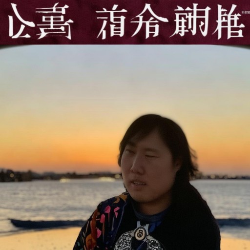 混血極品鮑魚：你嘗過這種海洋珍品嗎？它為何如此稀有？