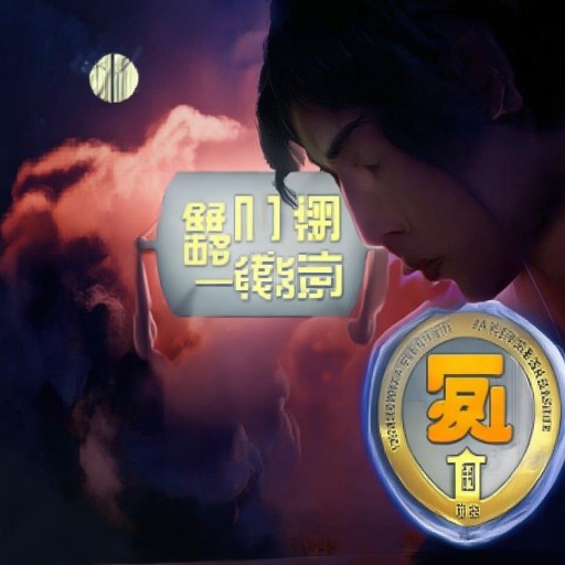毛毛片免費觀看，你真的了解背后的風險嗎？如何安全享受？