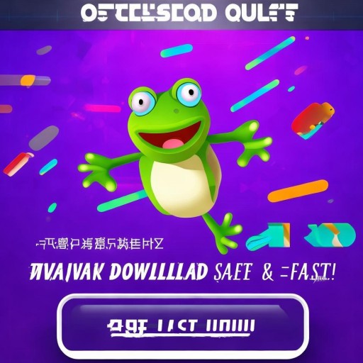 漫蛙2正版下載安全嗎？如何快速獲取最新版本？