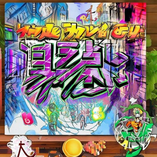汅漫畫全集免費在線觀看，你還在付費追漫嗎？錯過這些精彩劇情了嗎？