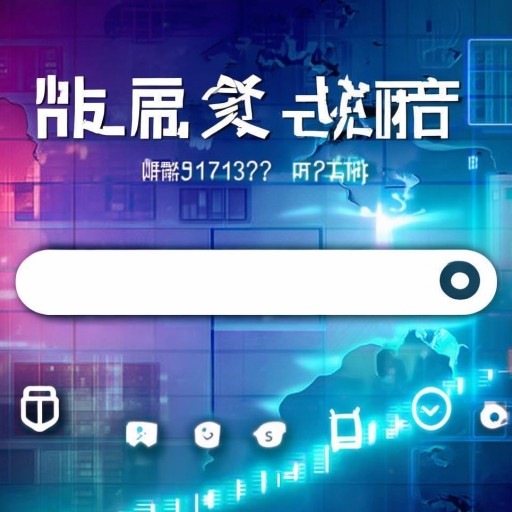 歐美GV資源下載：如何安全獲??？哪些平臺最可靠？